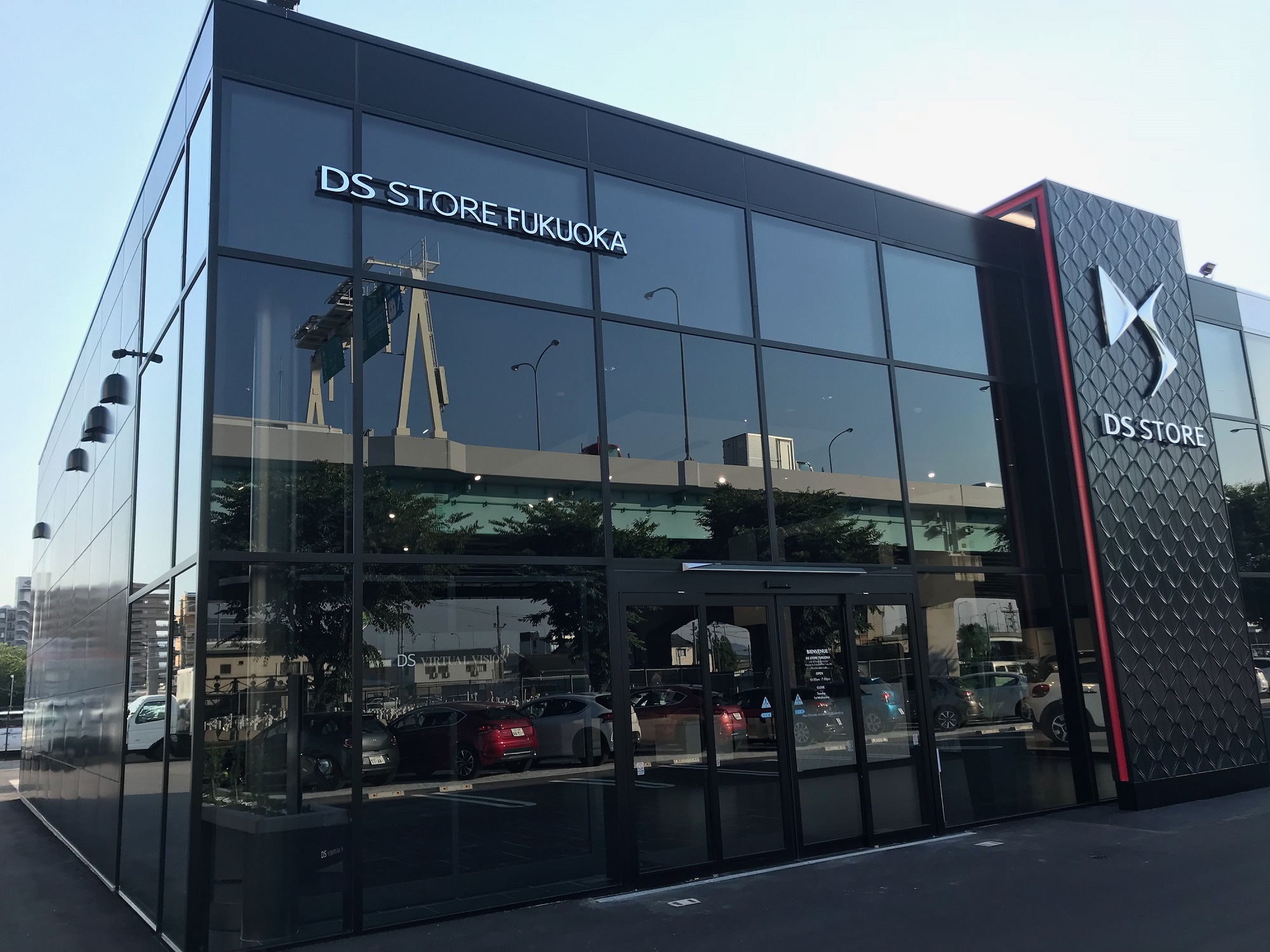 新店舗情報