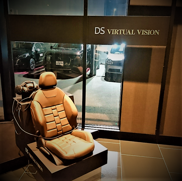 VR