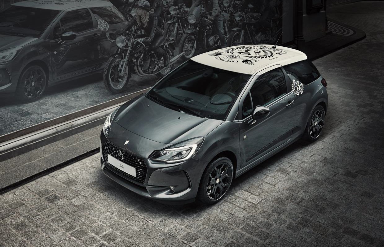 DS3限定車のご案内