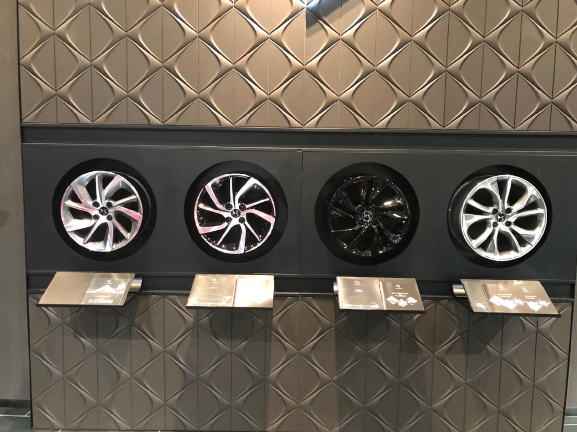 DSショールーム