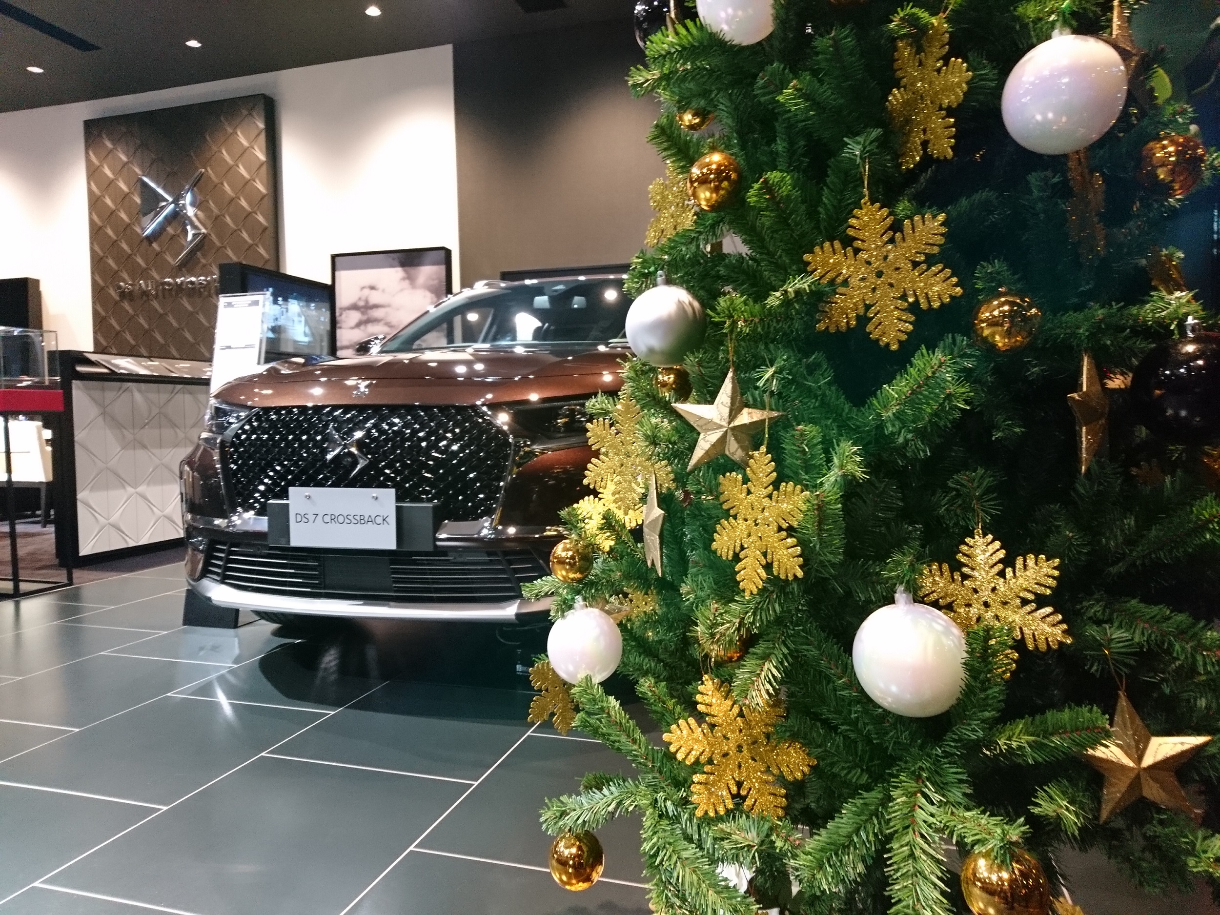 クリスマスツリーもあとわずか…