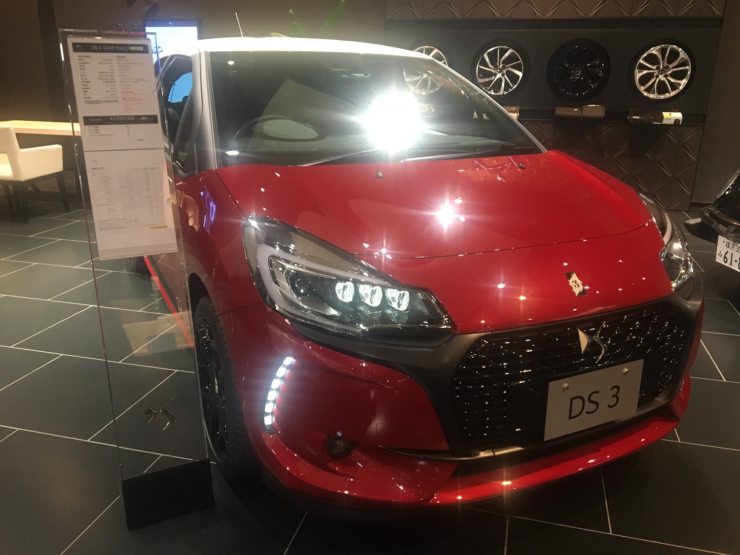 Ds Store 福岡 公式サイト Ds3カフェレーサー展示中 今回は