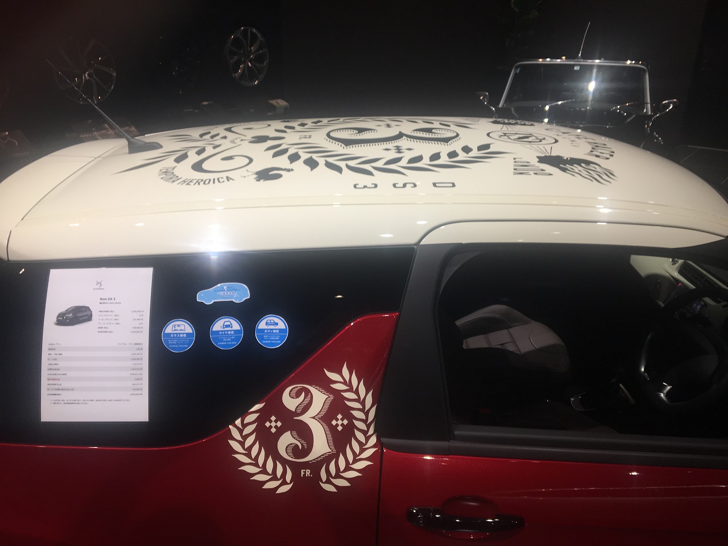 DS3カフェレーサー展示中！今回は！？