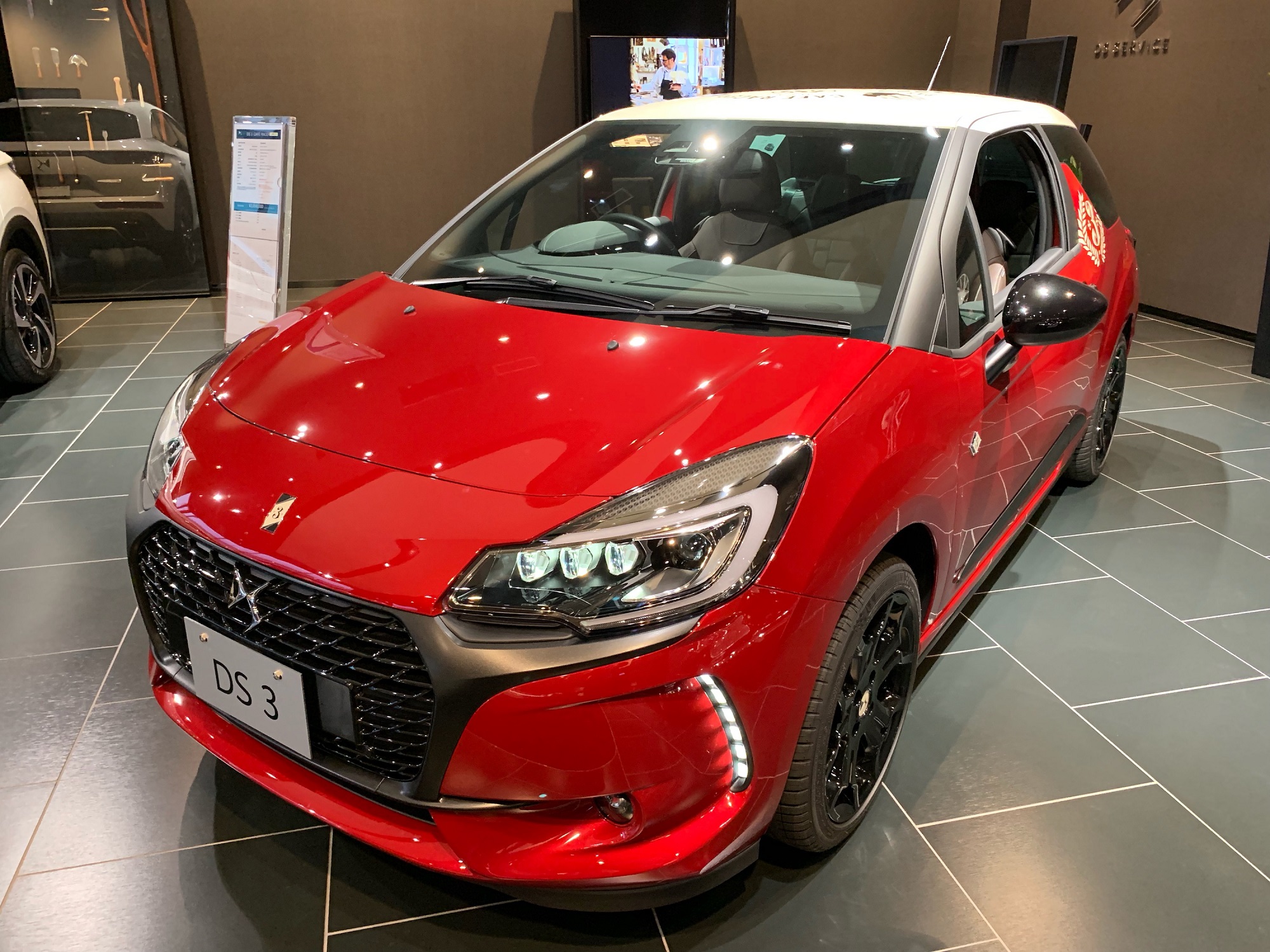 ＤＳ３限定車！！