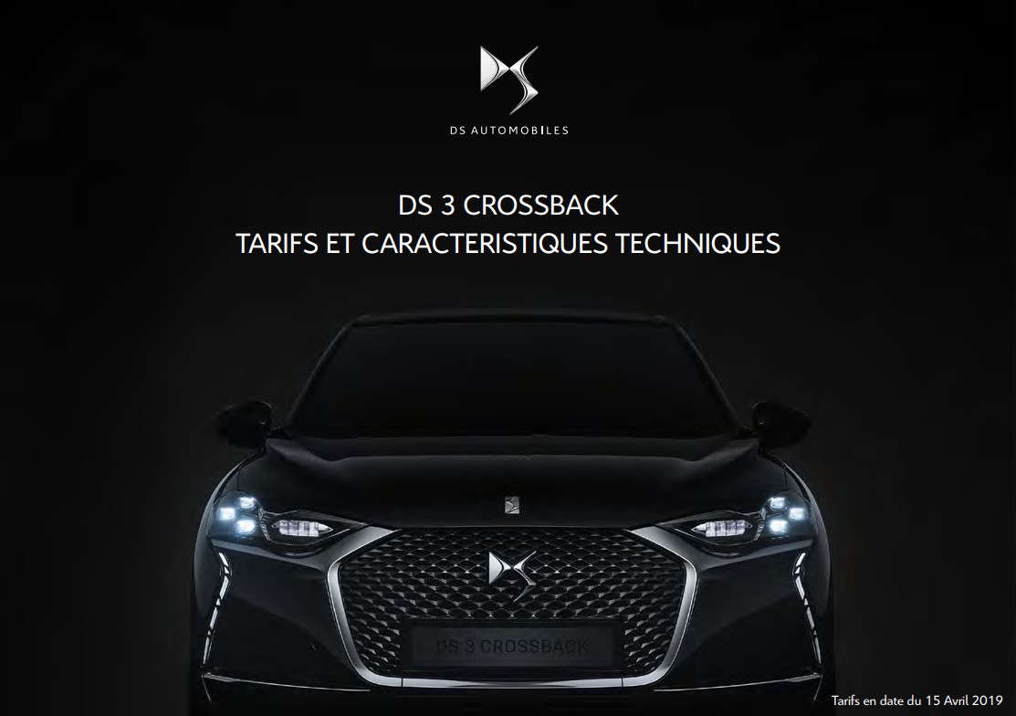 DS3 CROSSBACK情報