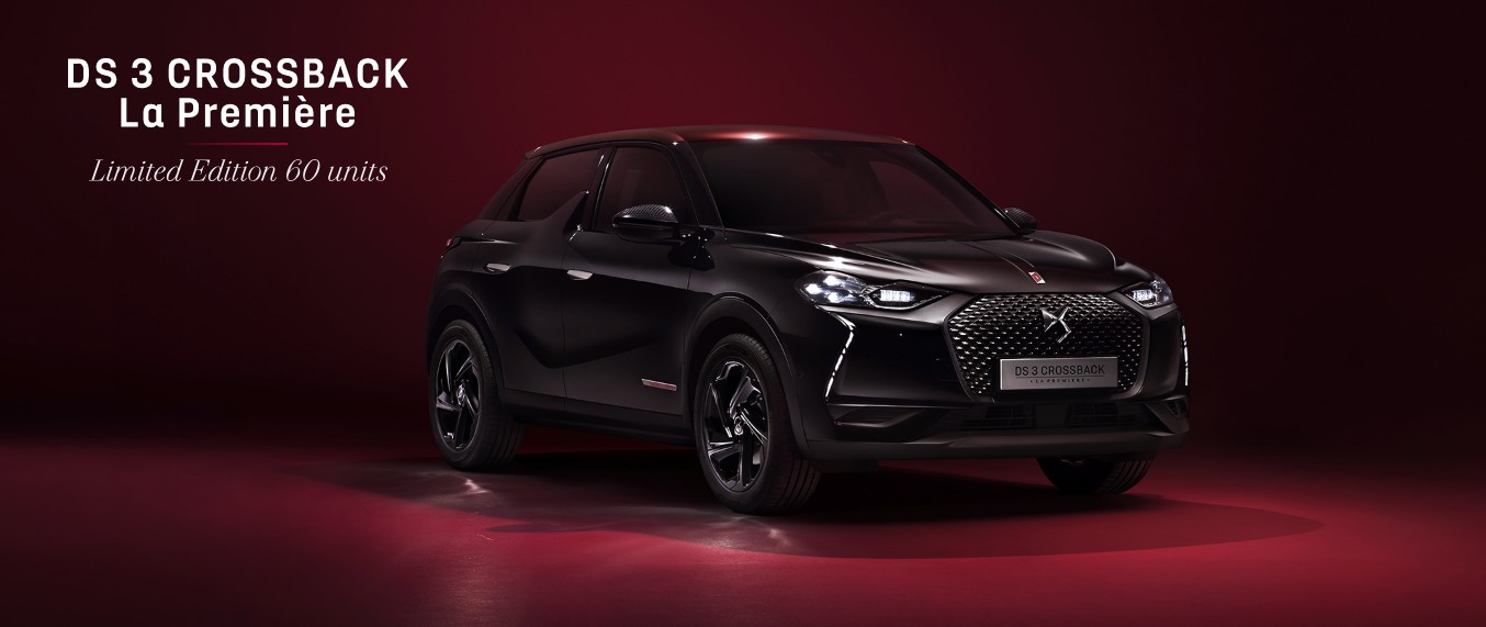 ついにDS3 CROSSBACK予約注文開始
