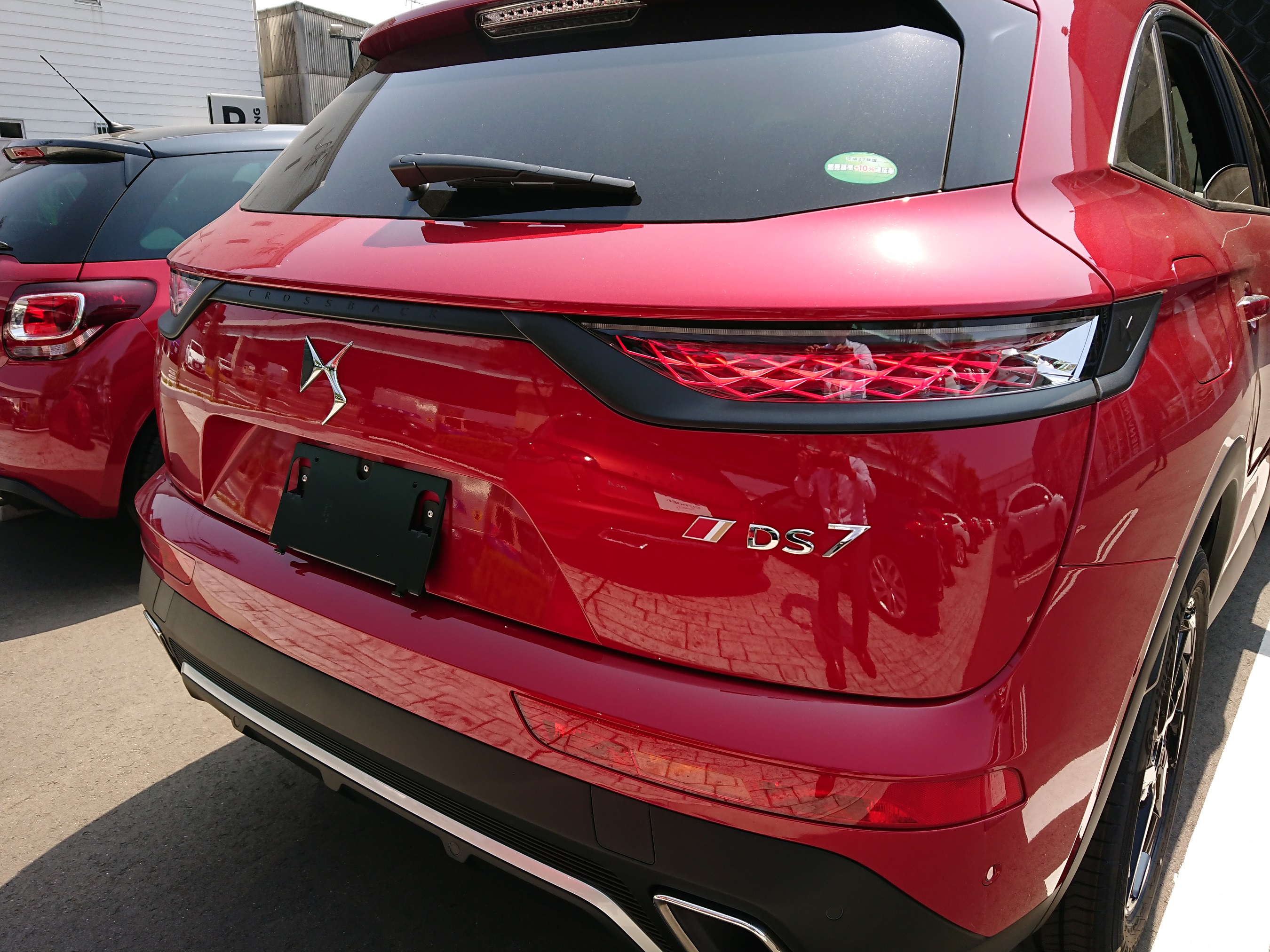 PERFORMANCE Line「エクステリア編」