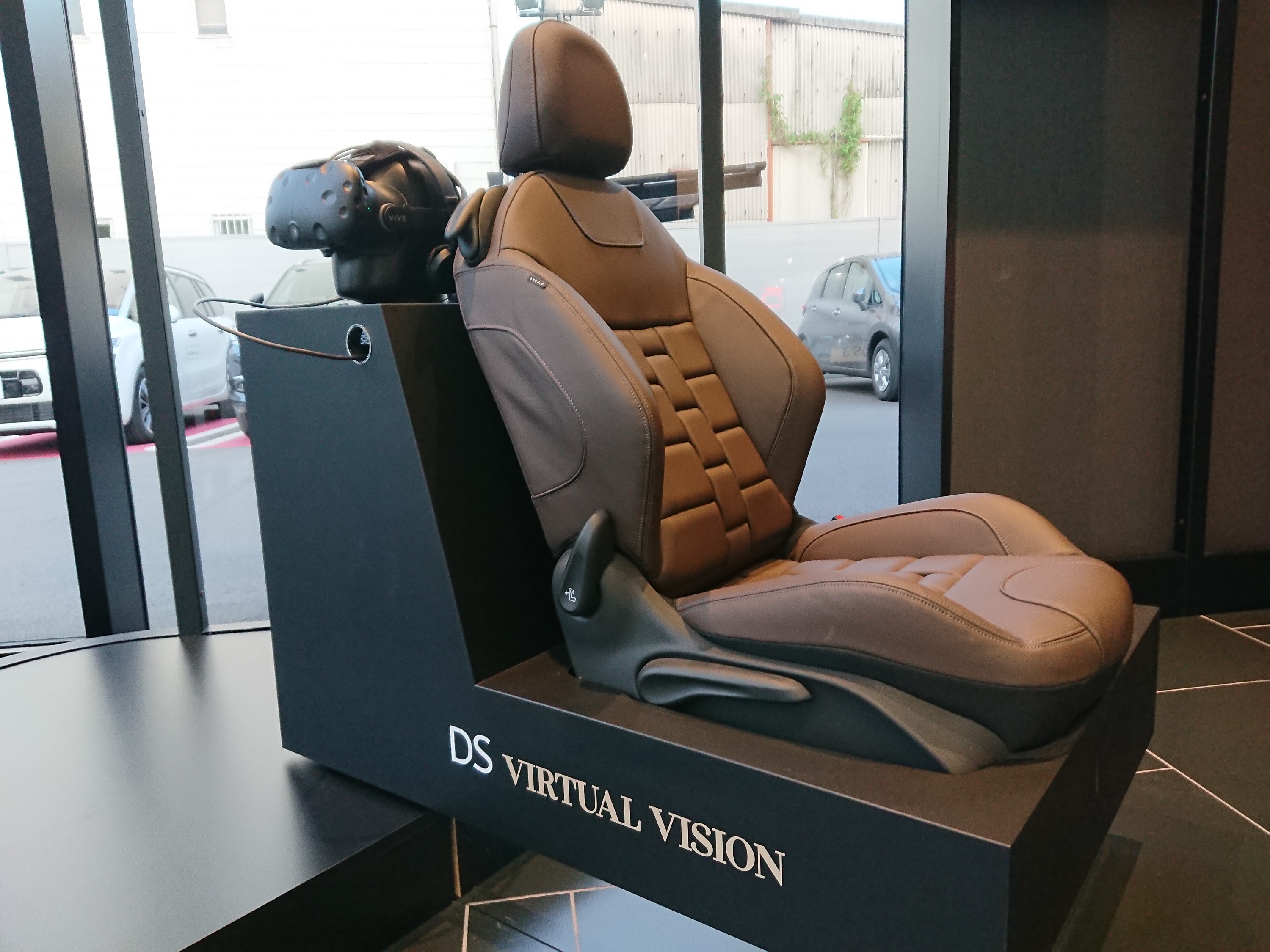 DSVRアップデート中