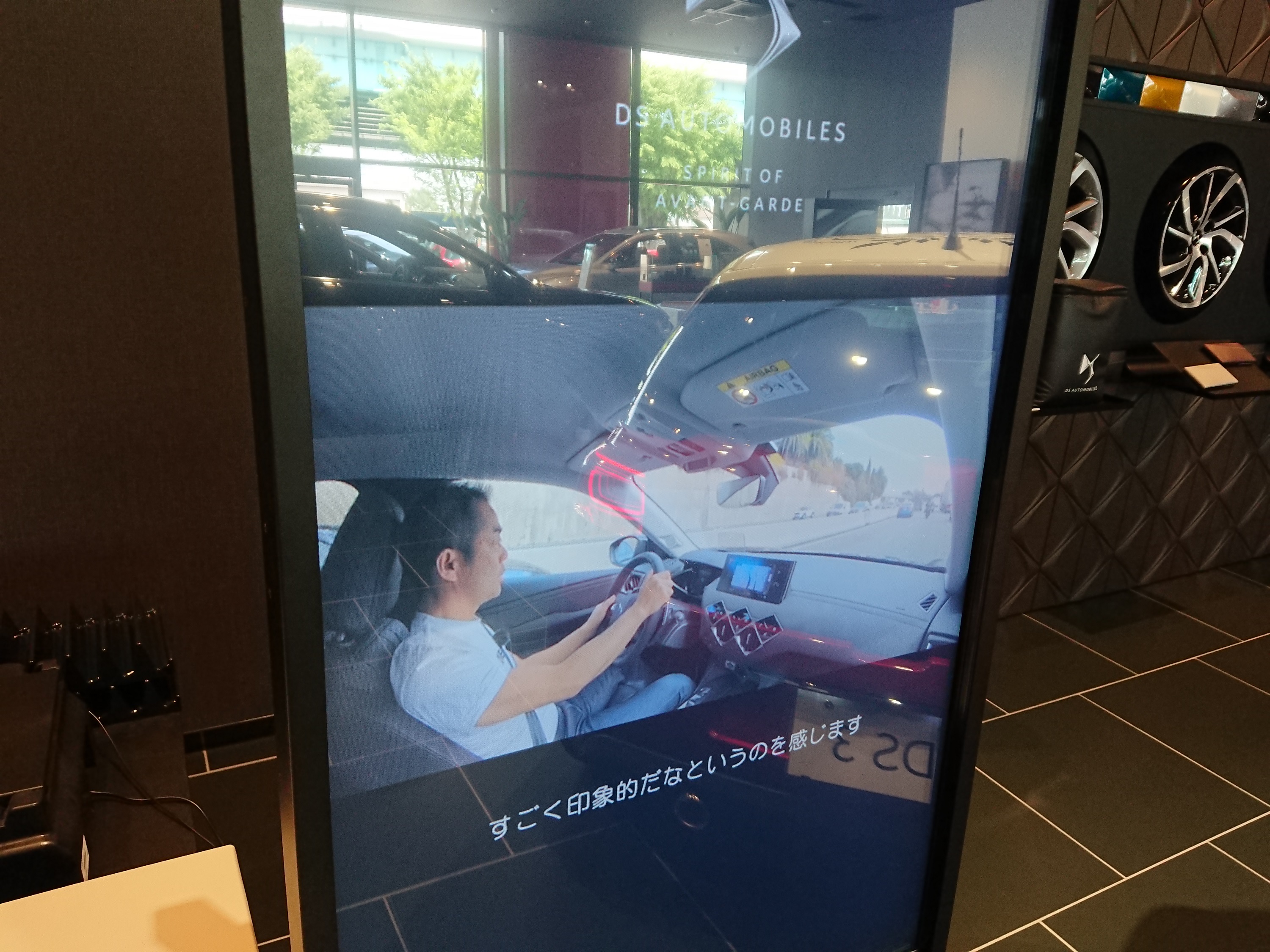 試乗インプレッション放映中