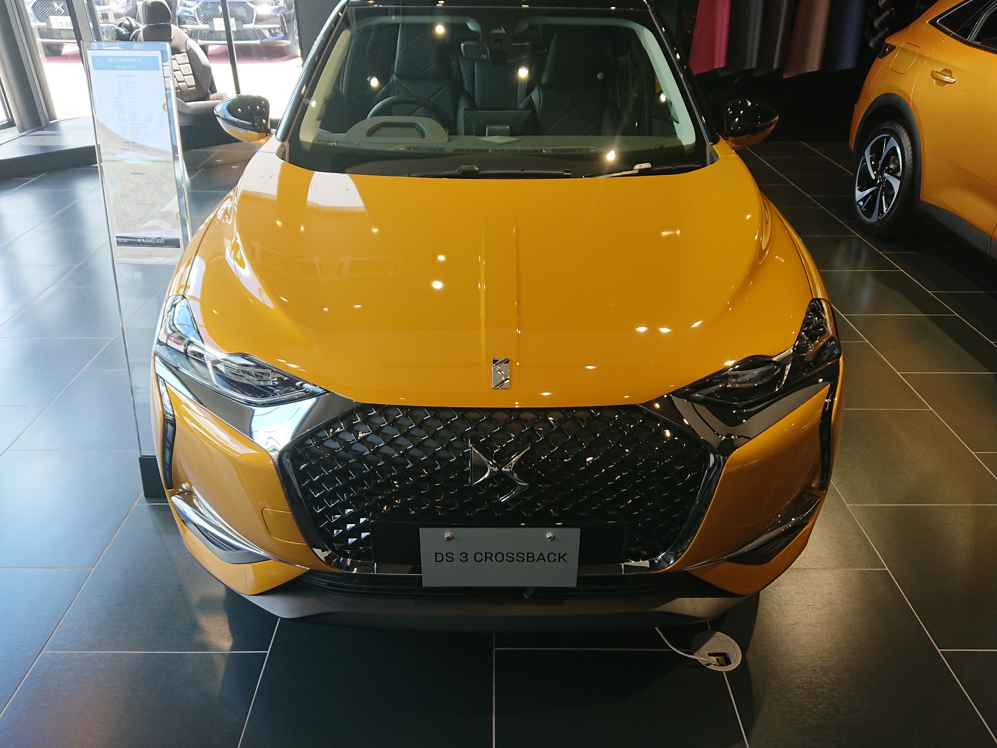 DS3 CROSSBACKドアハンドルの秘密