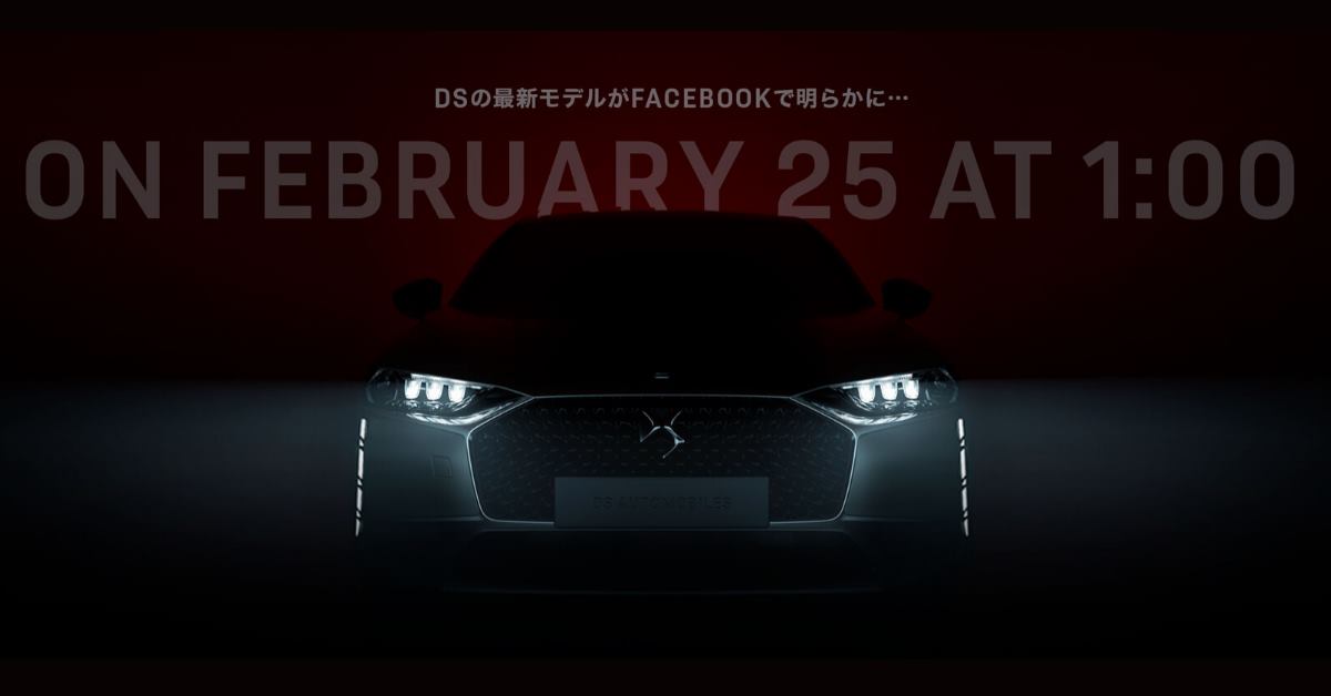 最新モデル情報　ON FEBRUARY 25 AT 1:00