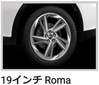 ホイールにまつわる小ネタ