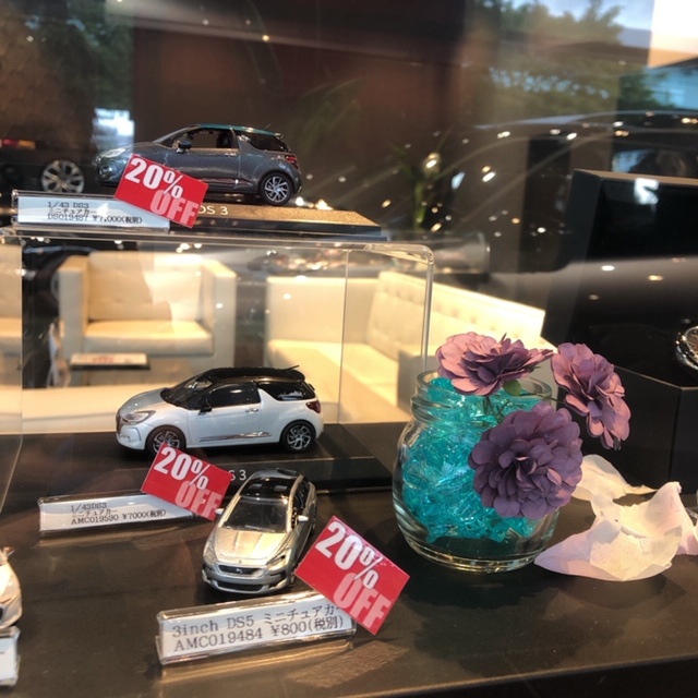 ON SALE