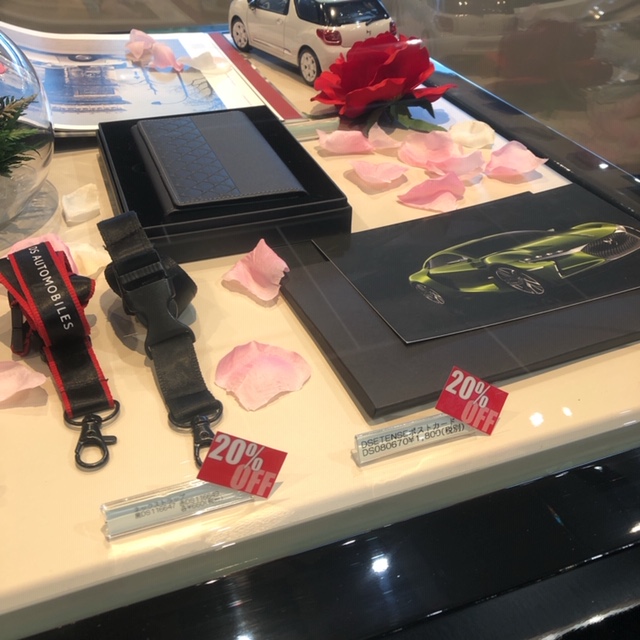 ON SALE