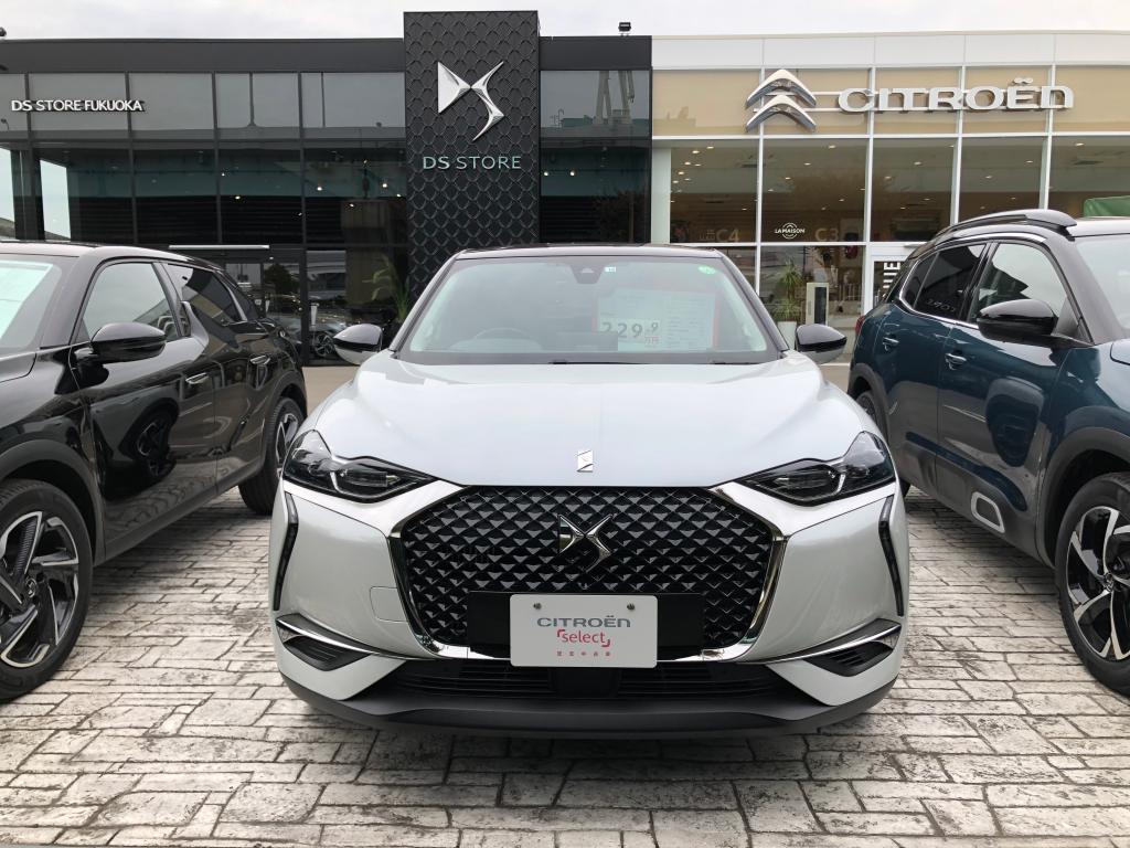 DS3 CROSSBACK So Chic Pack Option Red Roof