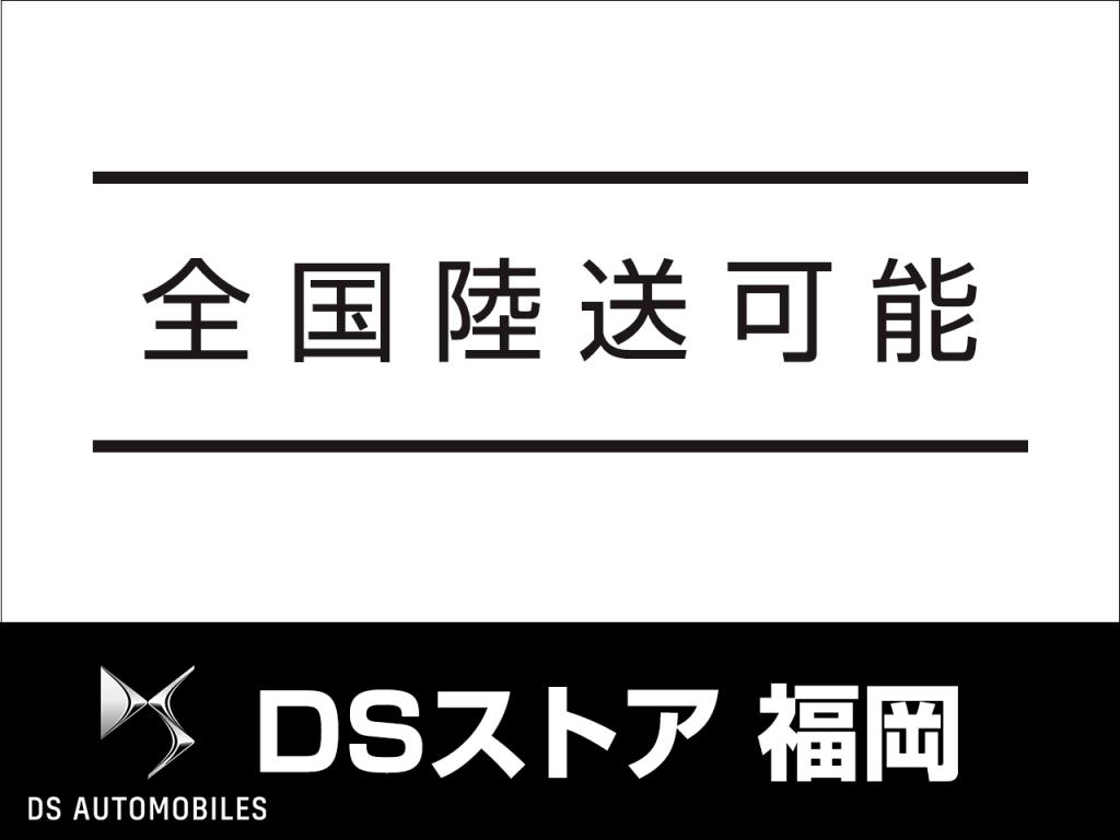 🚗認定中古車🚙　　まだ、年内　納車可能ですよ！！　(^^)/