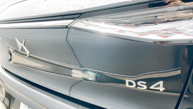 DS4ロードショー開催いたします