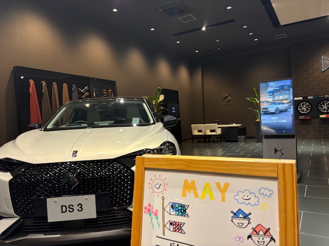 5月ご来場ボード