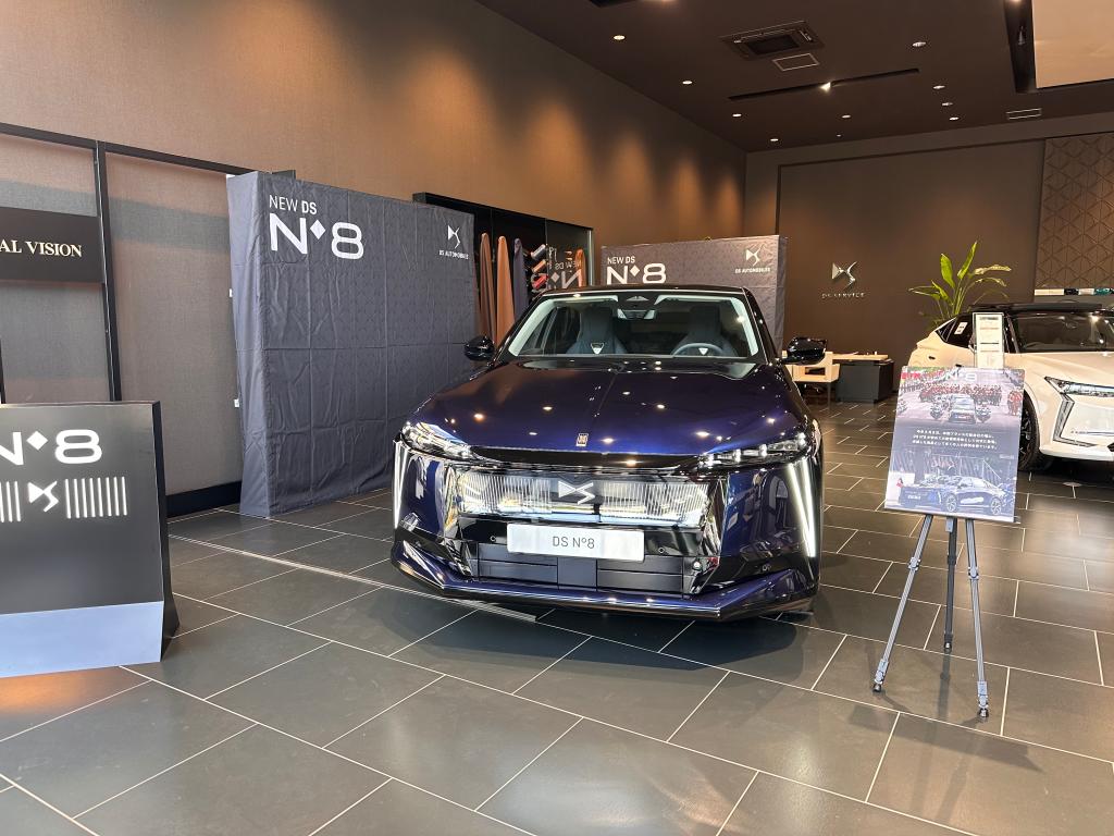 DSN°8展示会（エクステリア）