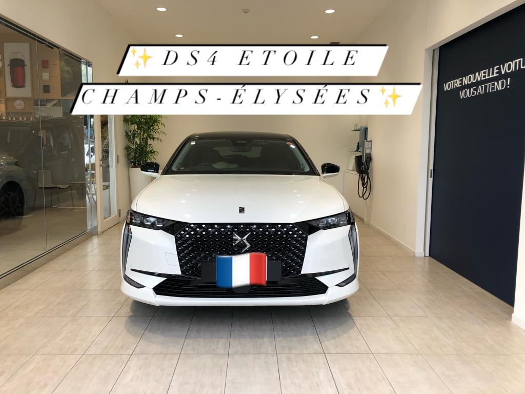 ✨DS4 ETOILE Champs-Élysées✨インテリア