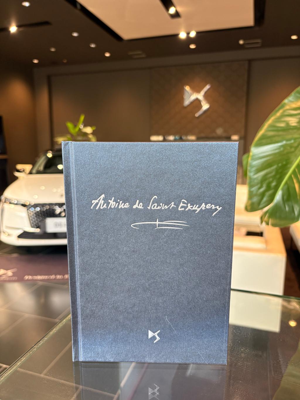 DSブティック📘