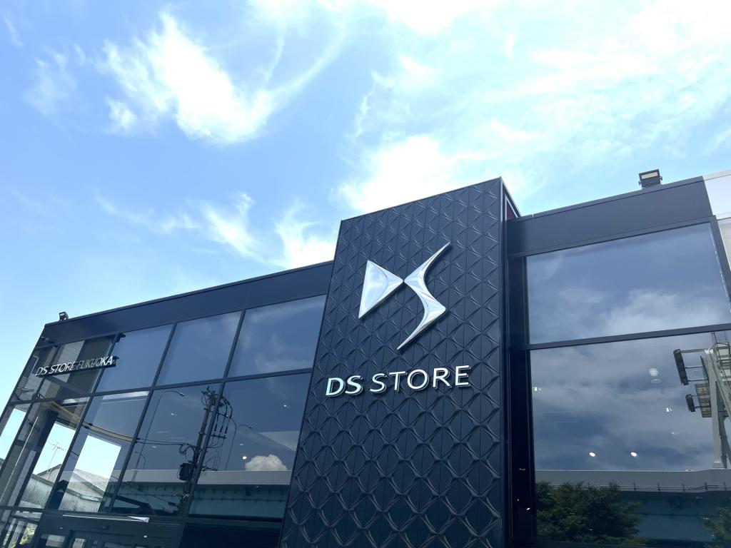 🌟定休日のご案内🌟