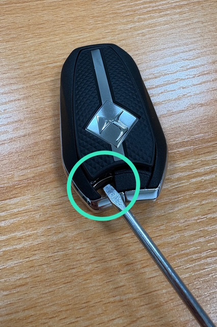 スマートキー電池交換