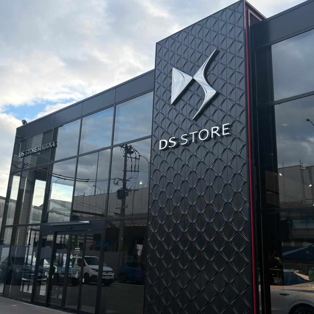 🌟定休日のお知らせ🌟