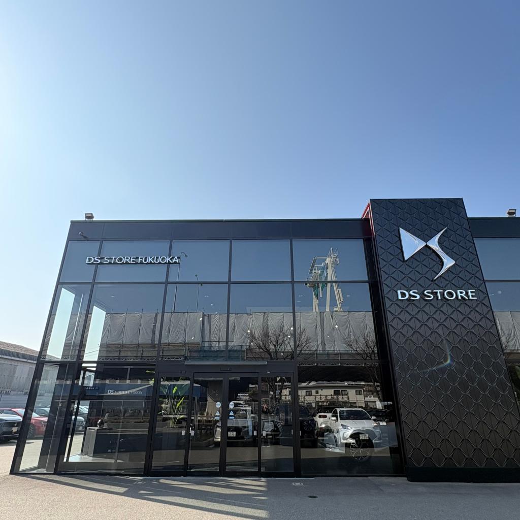 🌟定休日のお知らせ🌟