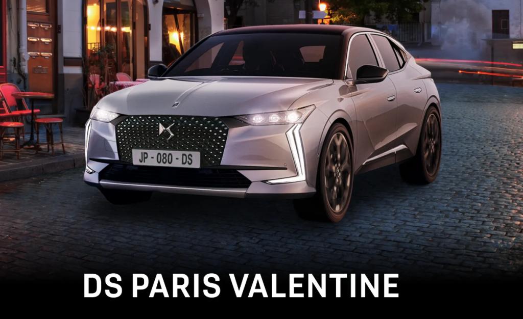DS PARIS VALENTINE🍫