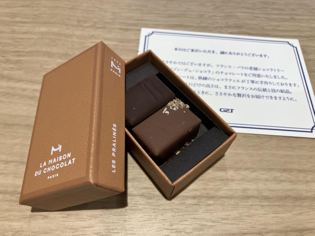 今月のチョコレート🍫