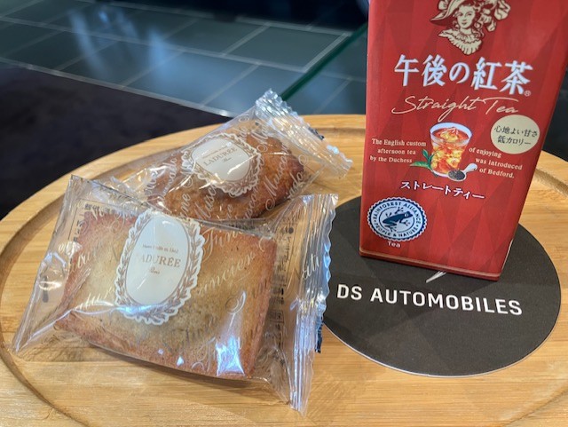 DS Art of Travel TEST DRIVE 7/2(木)⇒20(月･祝)